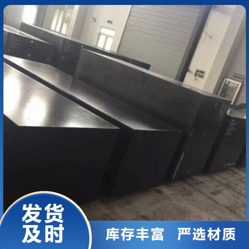 LG熱擠壓模具制做量大優(yōu)先發(fā)貨