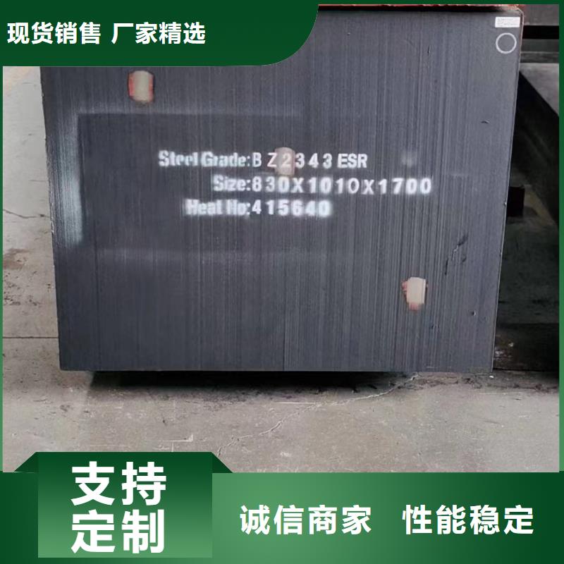 賣LG重裁落料模具的公司