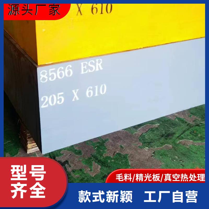 LG板材生產(chǎn)廠家_大量現(xiàn)貨