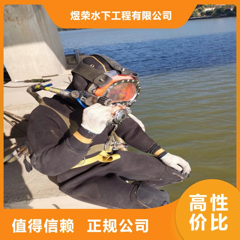 水下_沉井施工服务多家服务案例