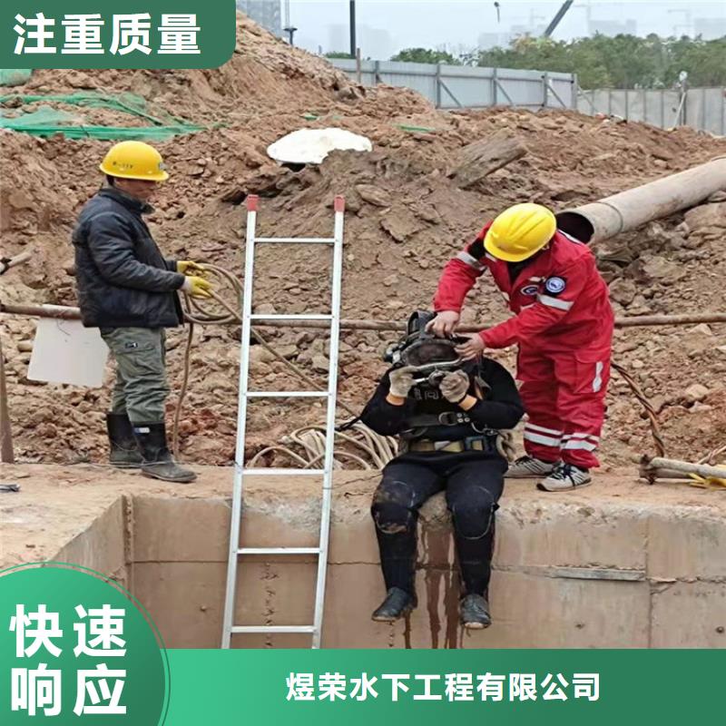 水下_水下探摸放心