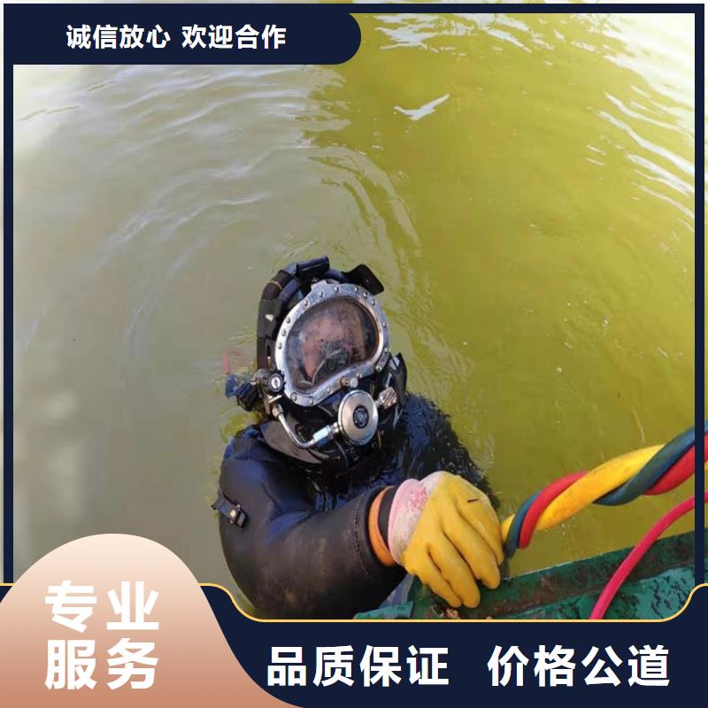 水下水下探測儀誠信