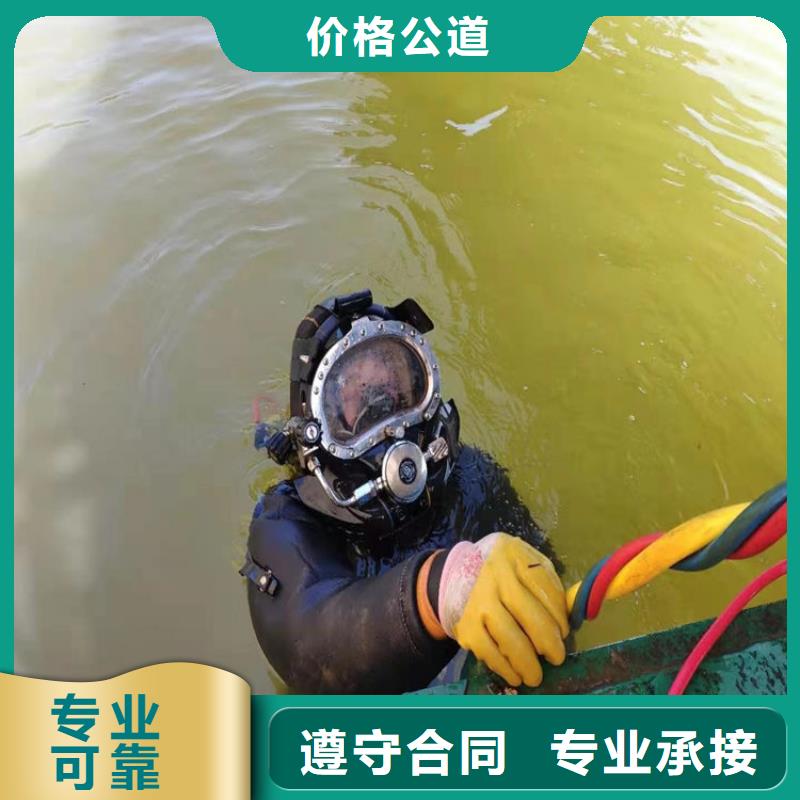 水下水下管道鋪設(shè)良好口碑