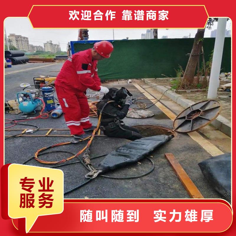 水下水下探摸技術(shù)精湛