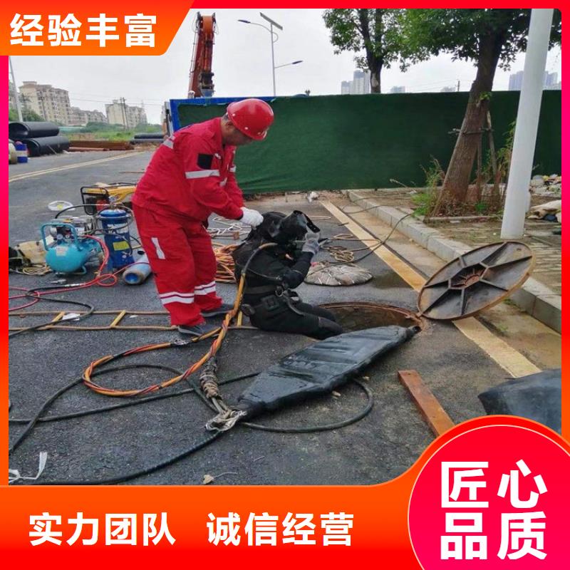 水下潜水打捞团队好评度高