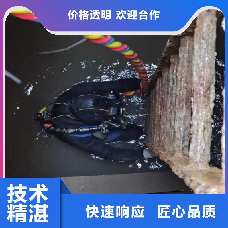 水下-水下打捞手机放心之选