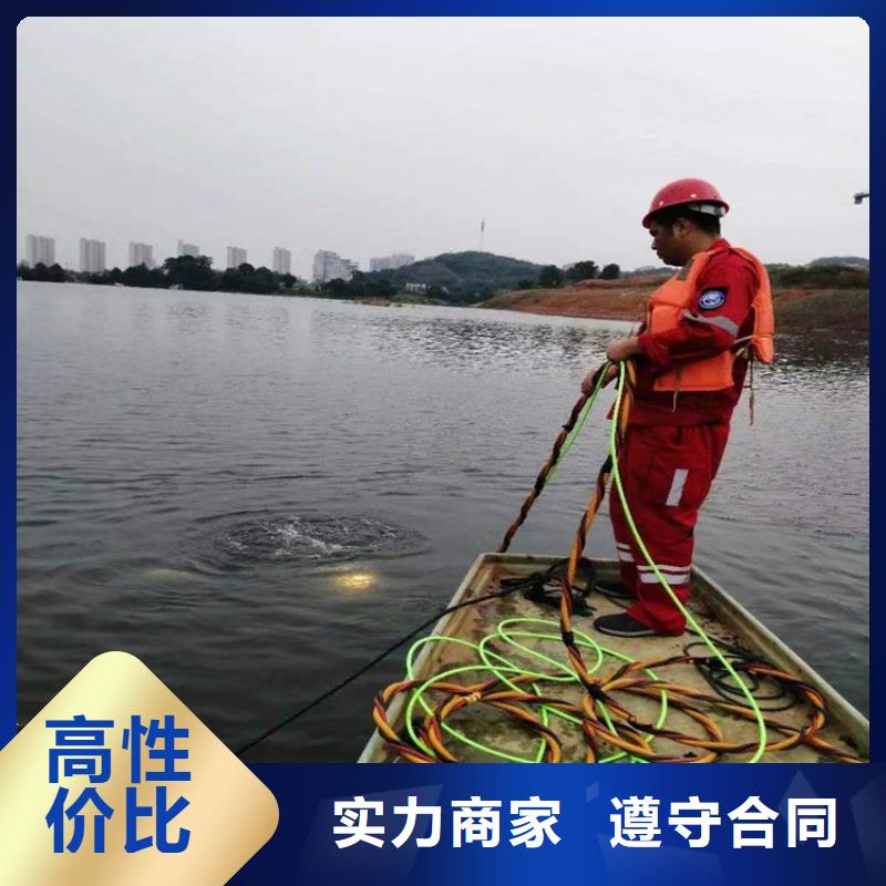 水下水下管道鋪設(shè)專業(yè)