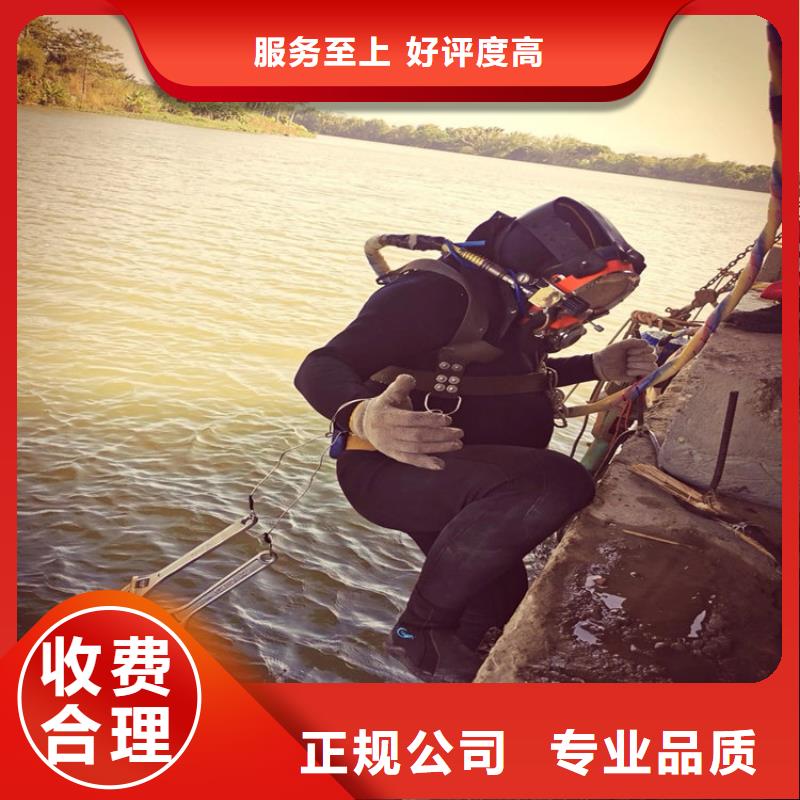 水下潜水打捞团队好评度高