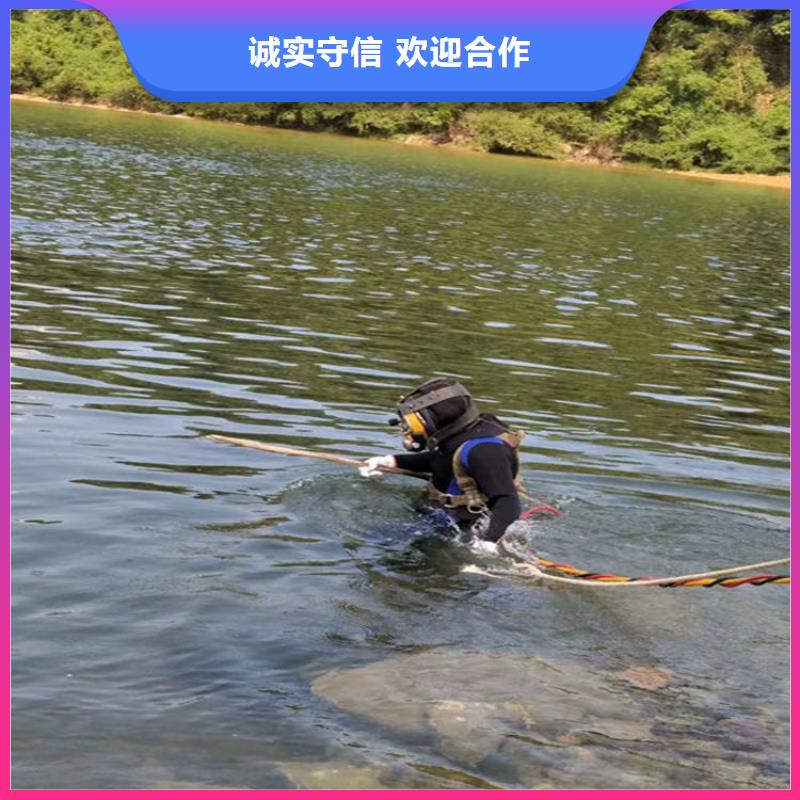 水下 水下打眼案例豐富