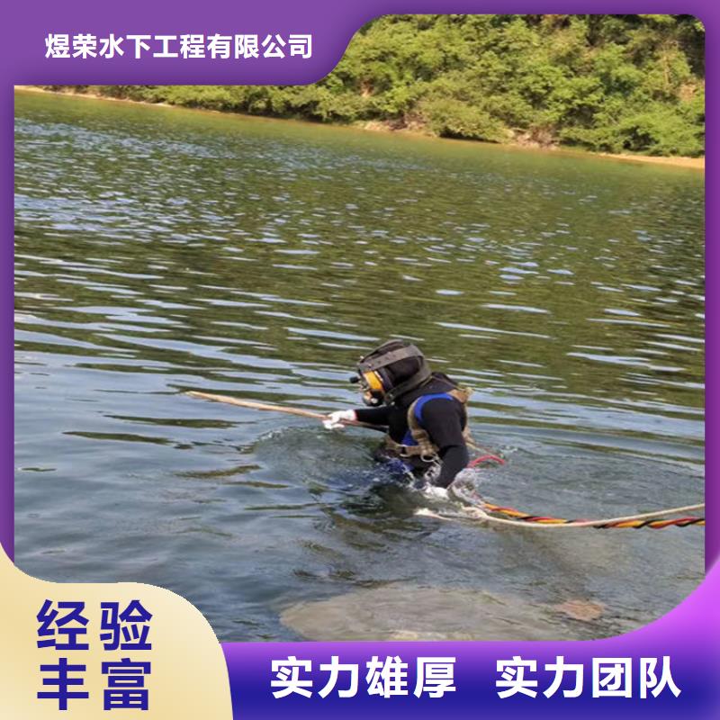 水下本地潛水救援先進的技術(shù)