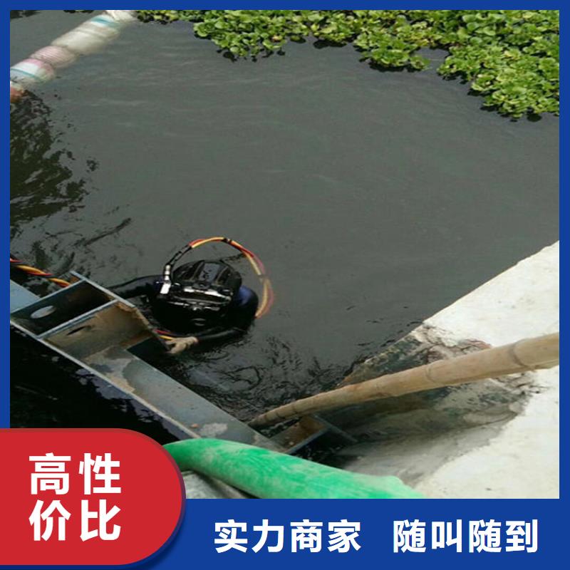 水下 水下清淤2025公司精心