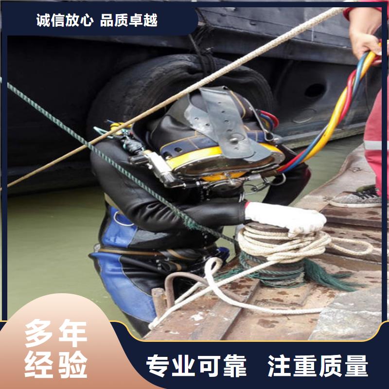 水下 水下清淤2025公司精心