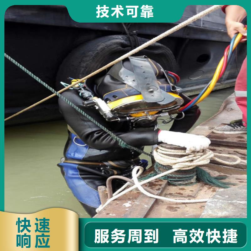 水下潜水打捞团队好评度高