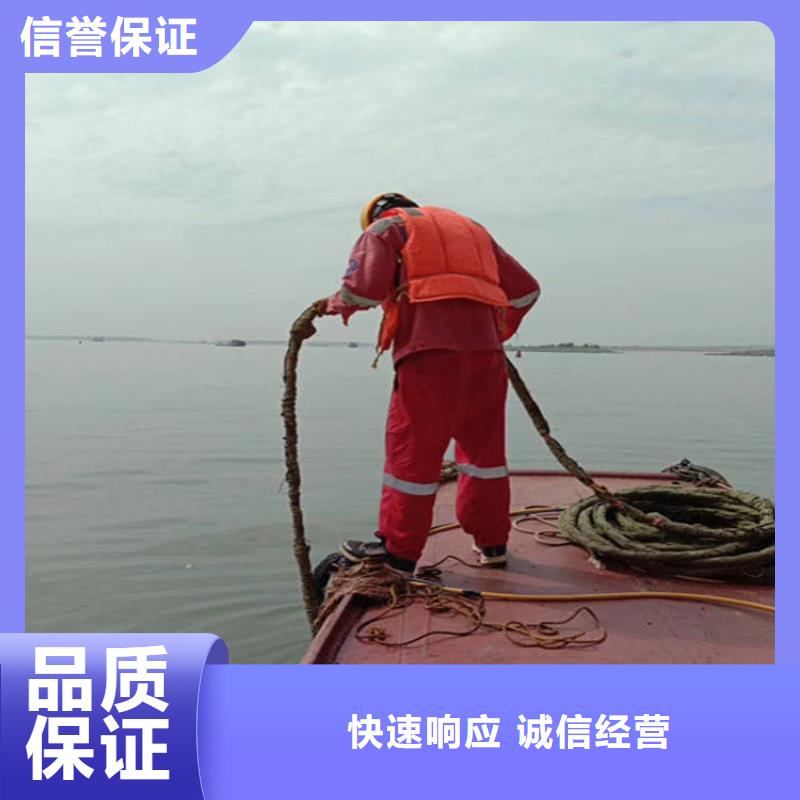 水下潜水打捞团队好评度高