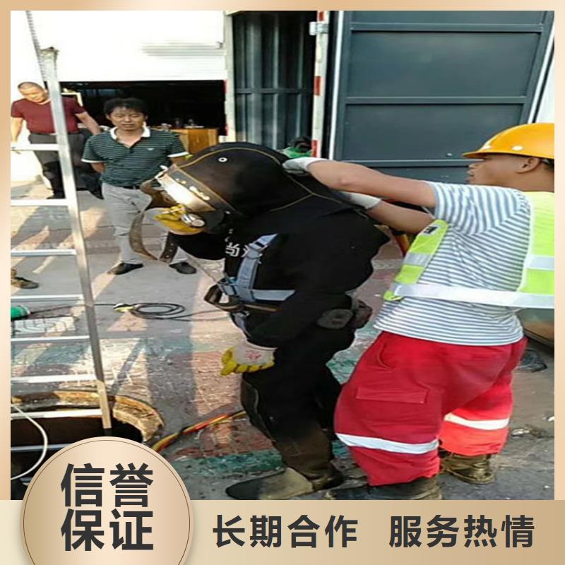 水下水下打撈服務(wù)信譽(yù)良好
