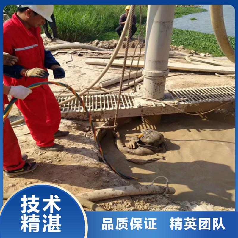 【水下潛水救援服務(wù)周到】