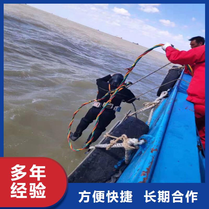 水下水下探摸技術(shù)精湛