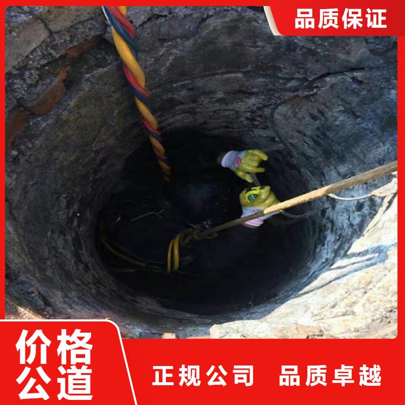 水下本地潛水救援隨叫隨到
