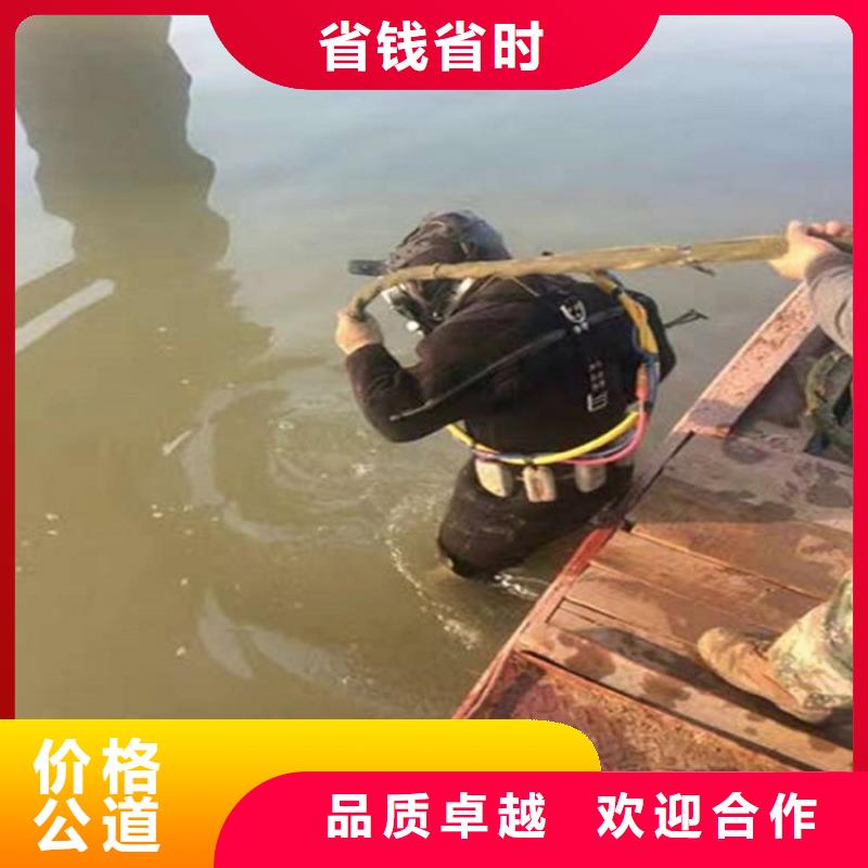 水下潜水救援实力商家