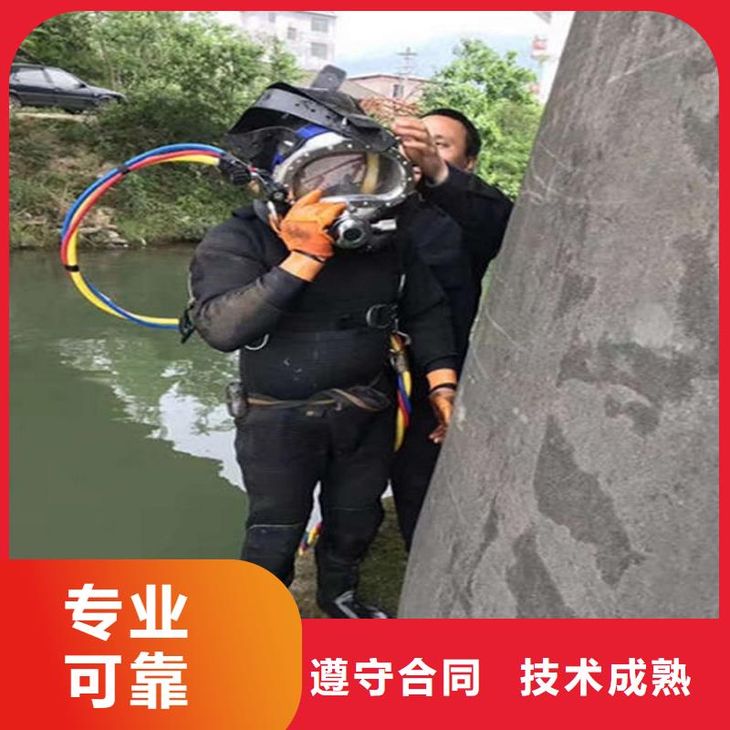 金華市打撈公司-打撈服務(wù)周到