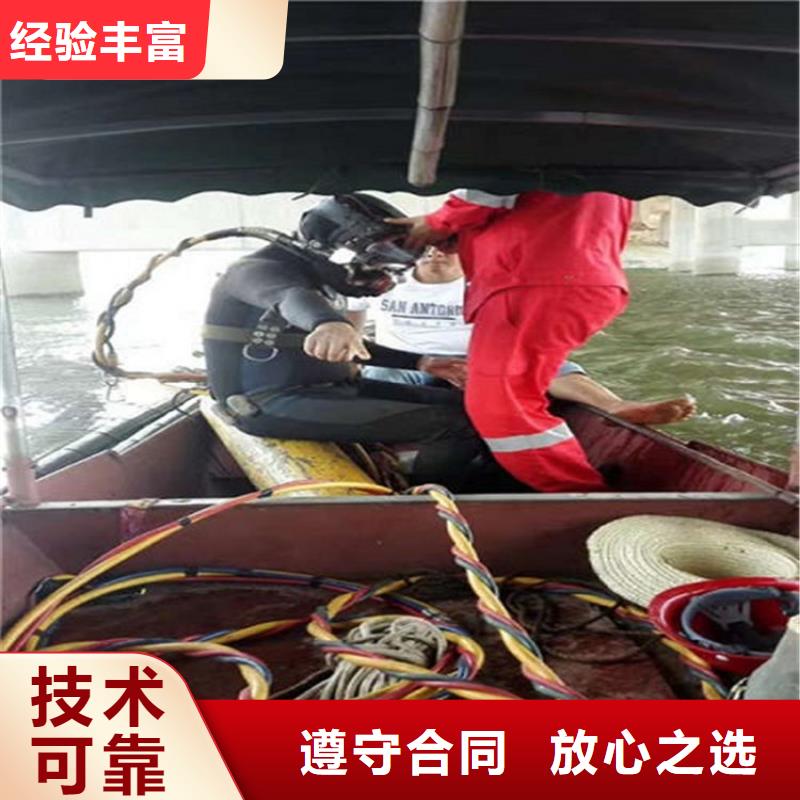 水下,本地打捞比同行便宜