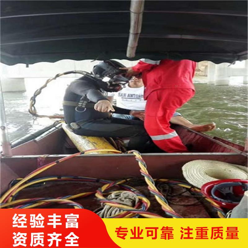 水下 水下清理經(jīng)驗豐富