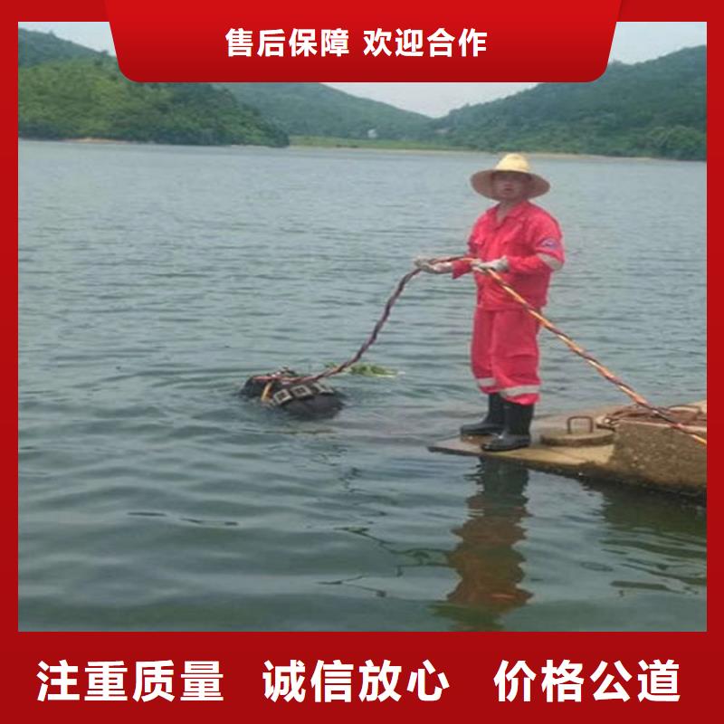水下水下清障2025公司精心