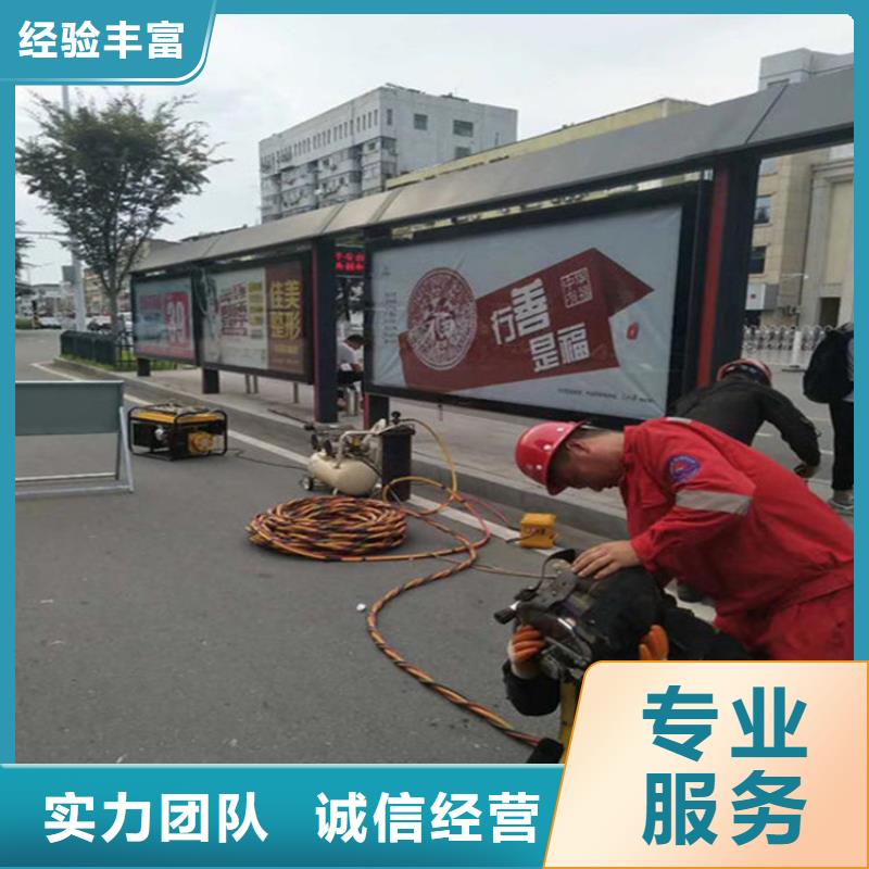 水下,水下机器人实力公司