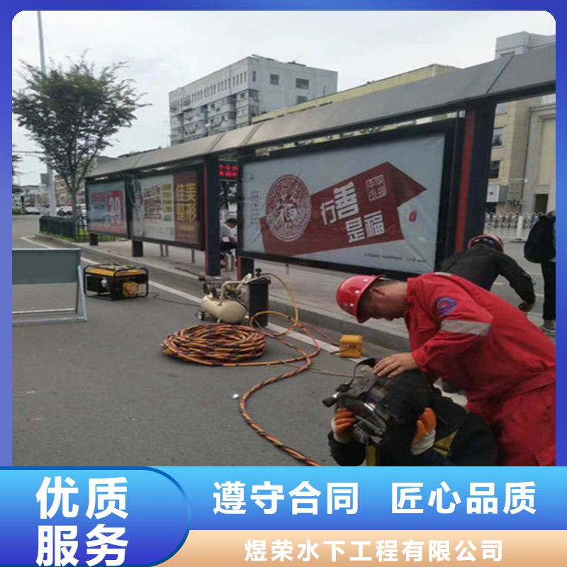 水下,水下打捞救援队技术成熟