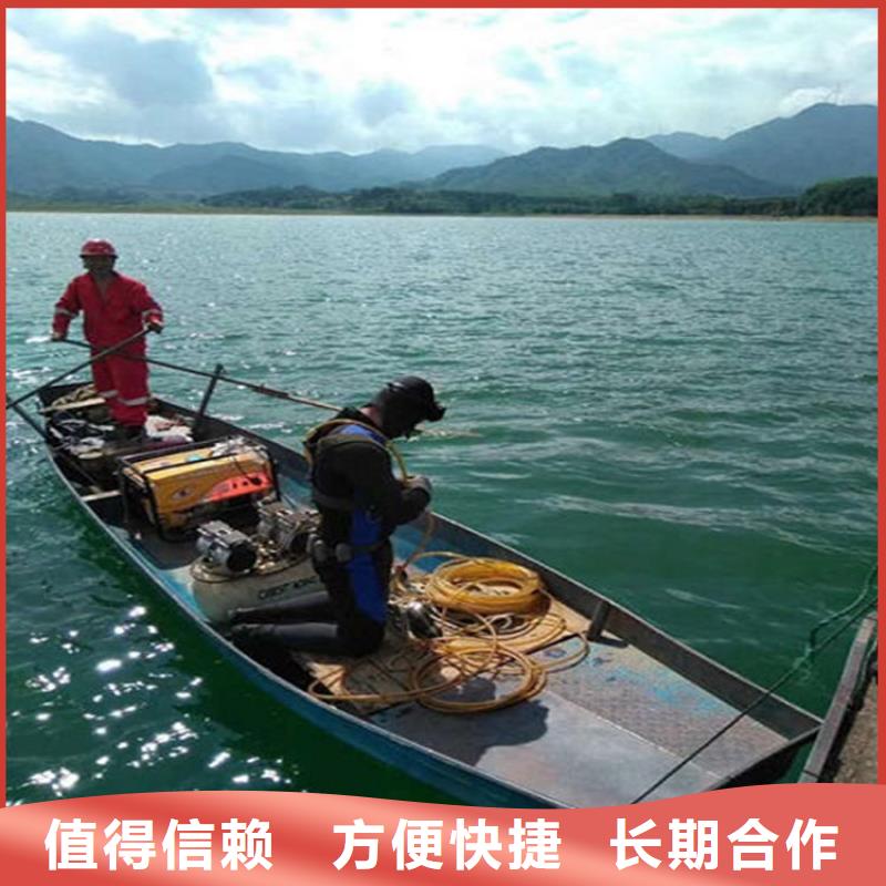 水下-水下桥墩加固效果满意为止