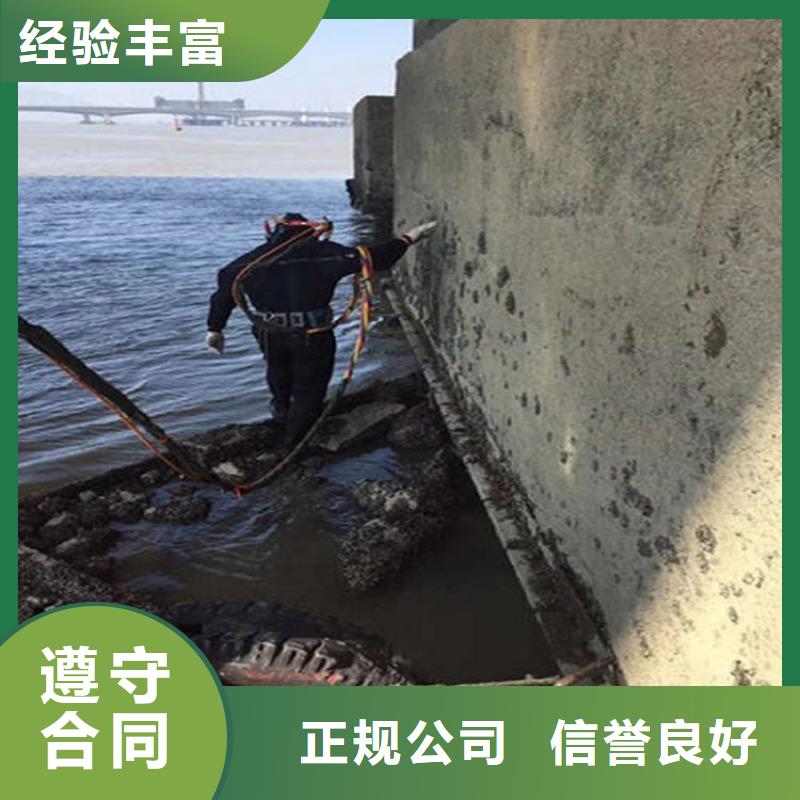 水下污水池换曝气头靠谱商家