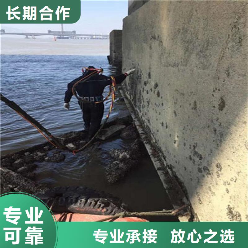 潮州市救援打撈隊-本地經(jīng)驗豐富施工團(tuán)隊