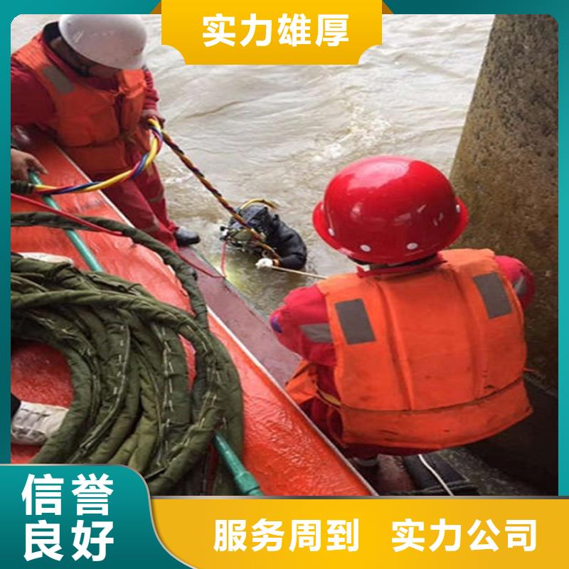 水下本地潜水救援先进的技术