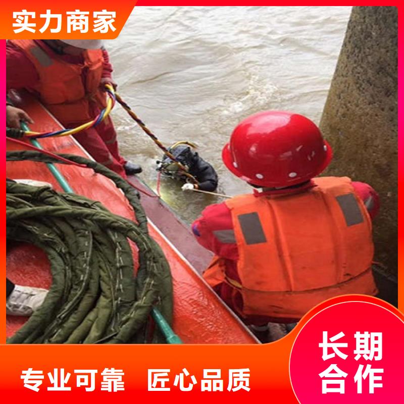 水下 水下清理經(jīng)驗豐富