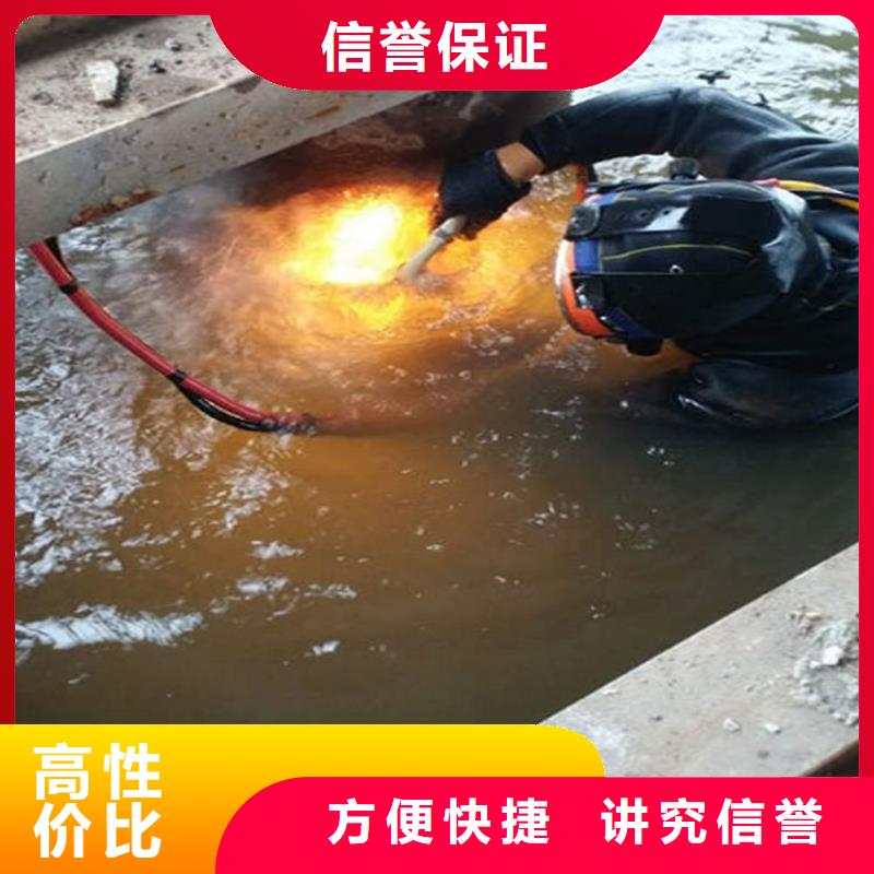 水下水下照相售后保障