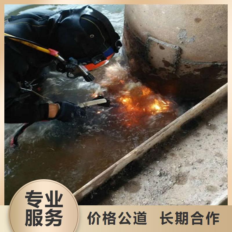 水下水下焊接案例丰富