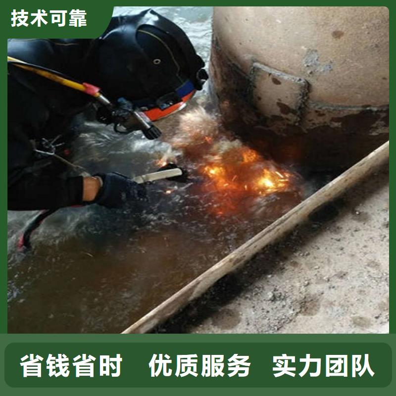 水下 水下打眼案例豐富