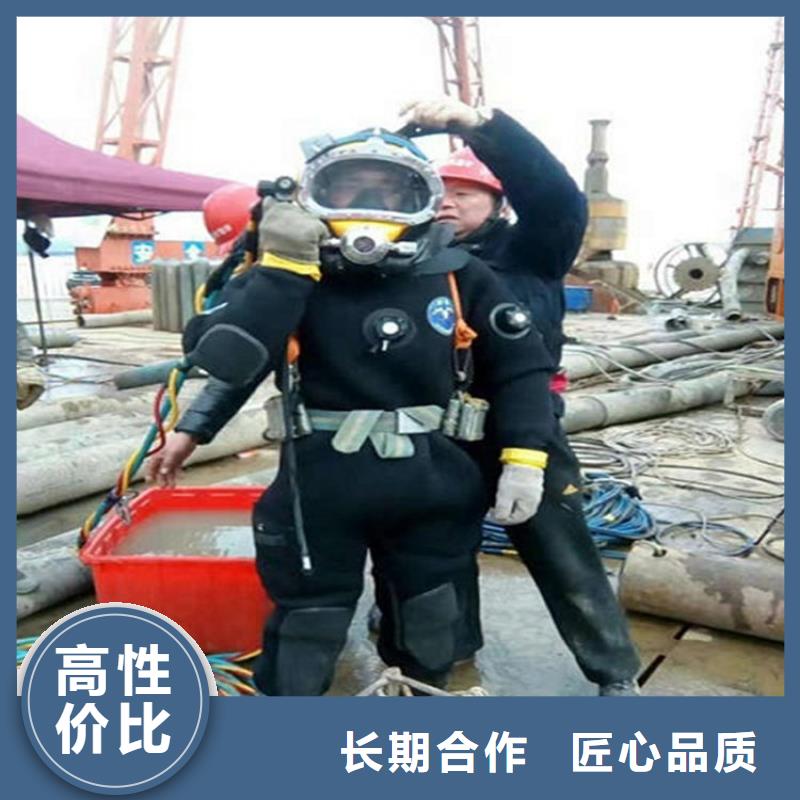 水下水下拆除有實(shí)力