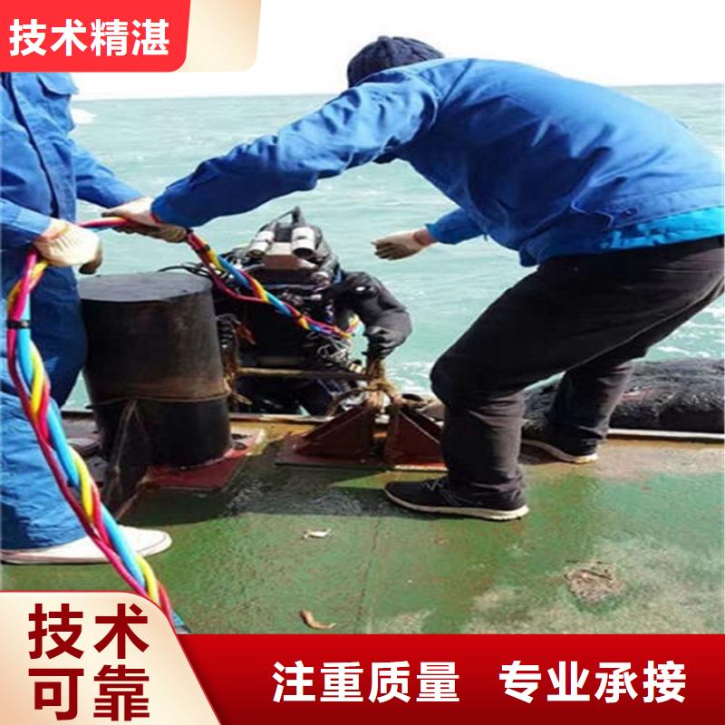 水下 水下清淤2025公司精心