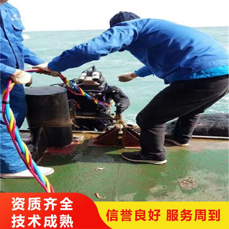 金華市打撈公司-打撈服務(wù)周到