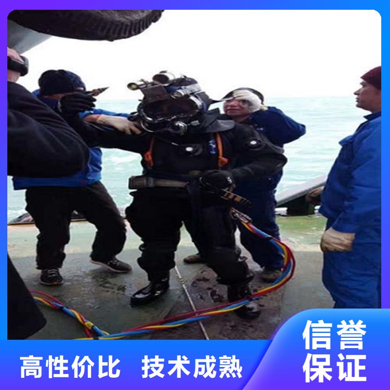 水下水下打撈汽車正規(guī)公司