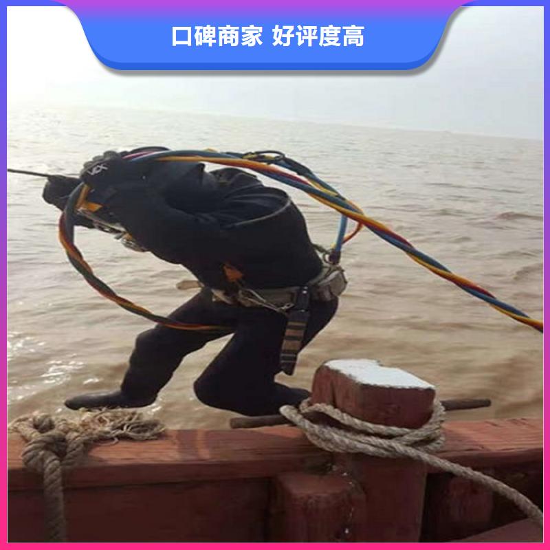 水下,水下電焊切割從業(yè)經(jīng)驗(yàn)豐富