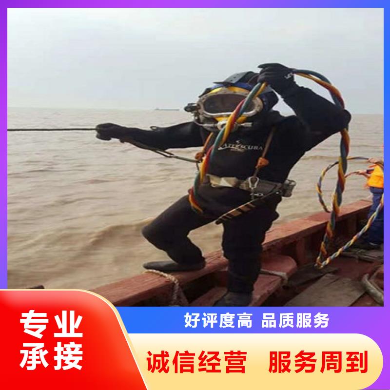 水下 水下清淤2025公司精心