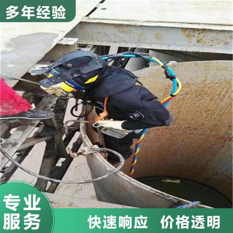 水下水下打撈汽車正規(guī)公司