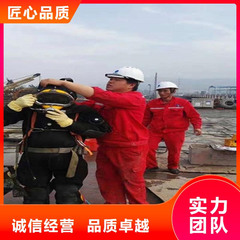 水下,水下電焊切割從業(yè)經(jīng)驗(yàn)豐富