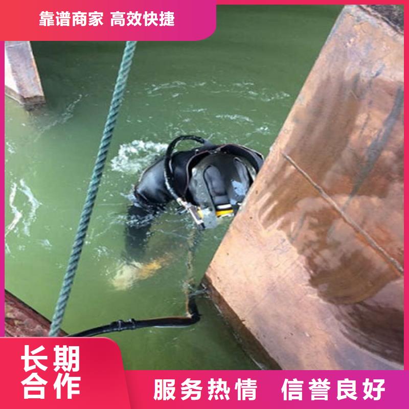 水下,水下電焊切割從業(yè)經(jīng)驗(yàn)豐富