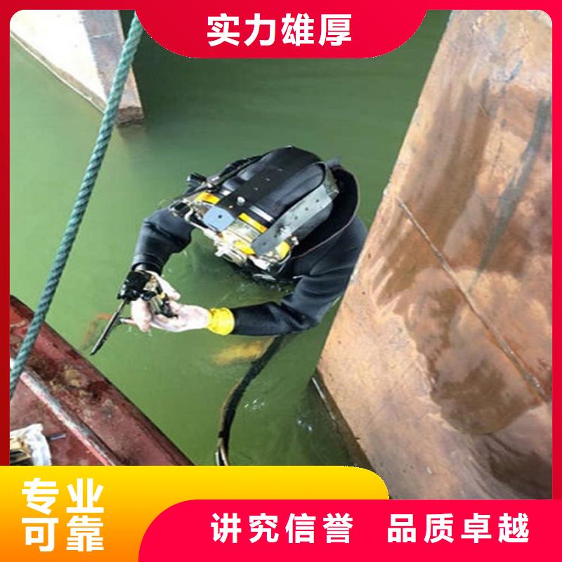 水下本地潛水救援先進的技術(shù)