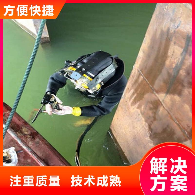 水下_污水管道清淤從業(yè)經(jīng)驗(yàn)豐富
