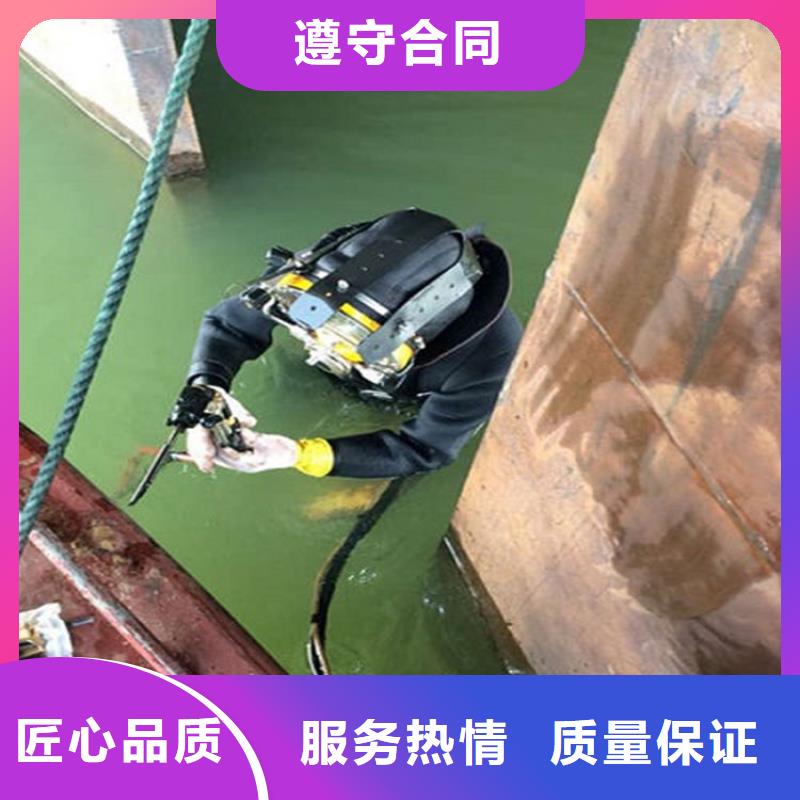 水下,水下電焊切割從業(yè)經(jīng)驗(yàn)豐富
