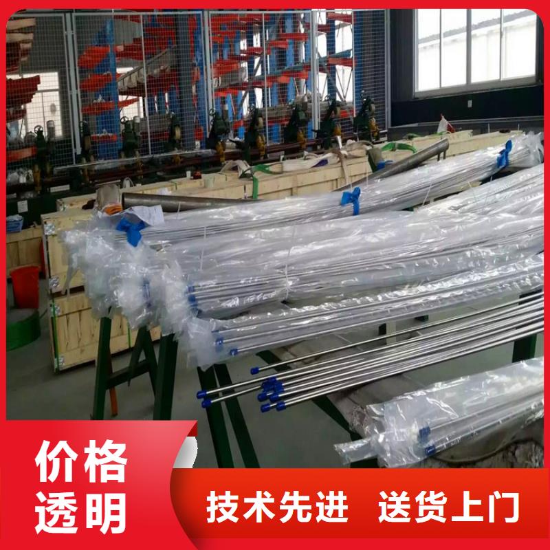 不锈钢卫生管304不锈钢管产品性能